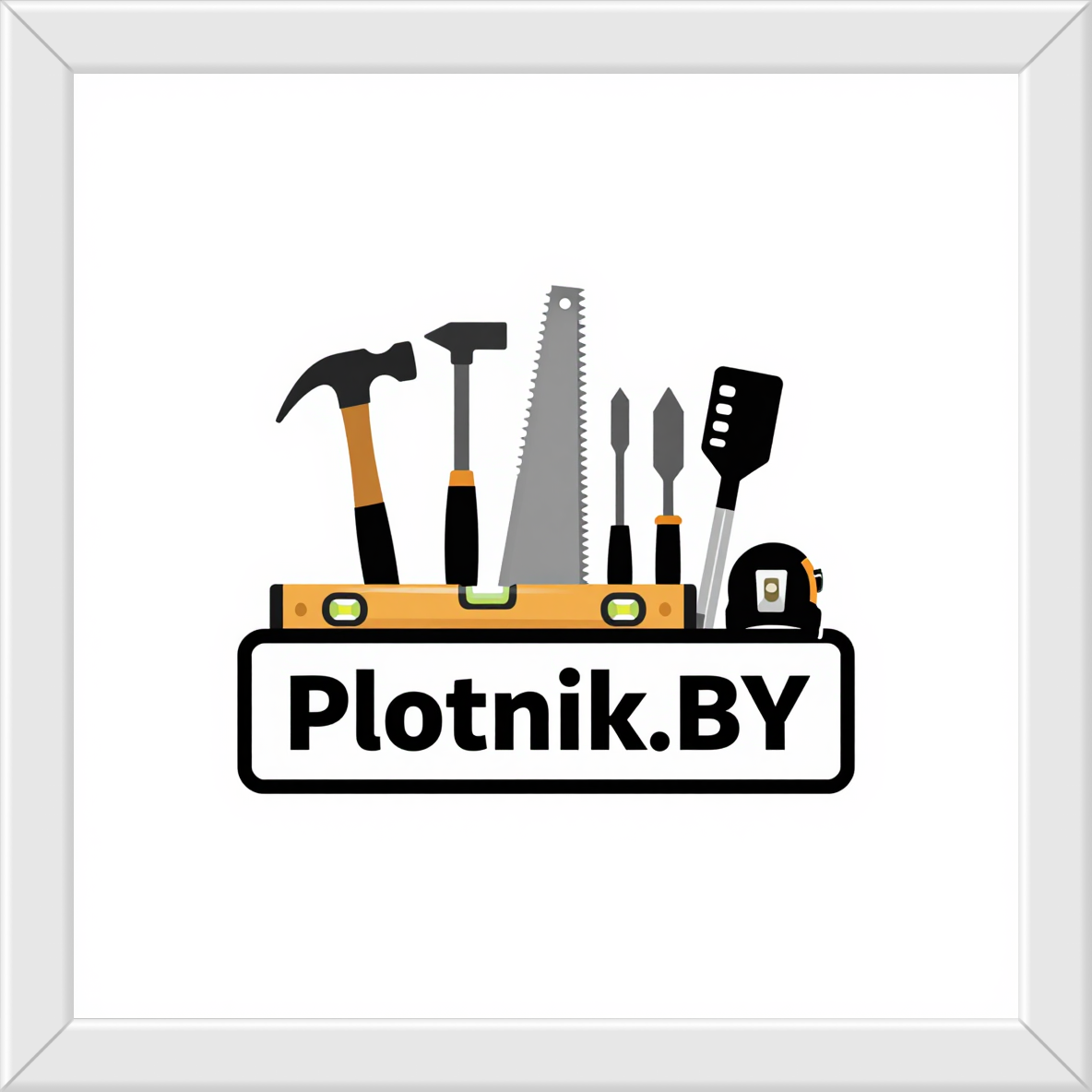 Начало работы сайта